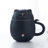 Shangqi Ceramic Lucky Cat Tea Mug with Infuser