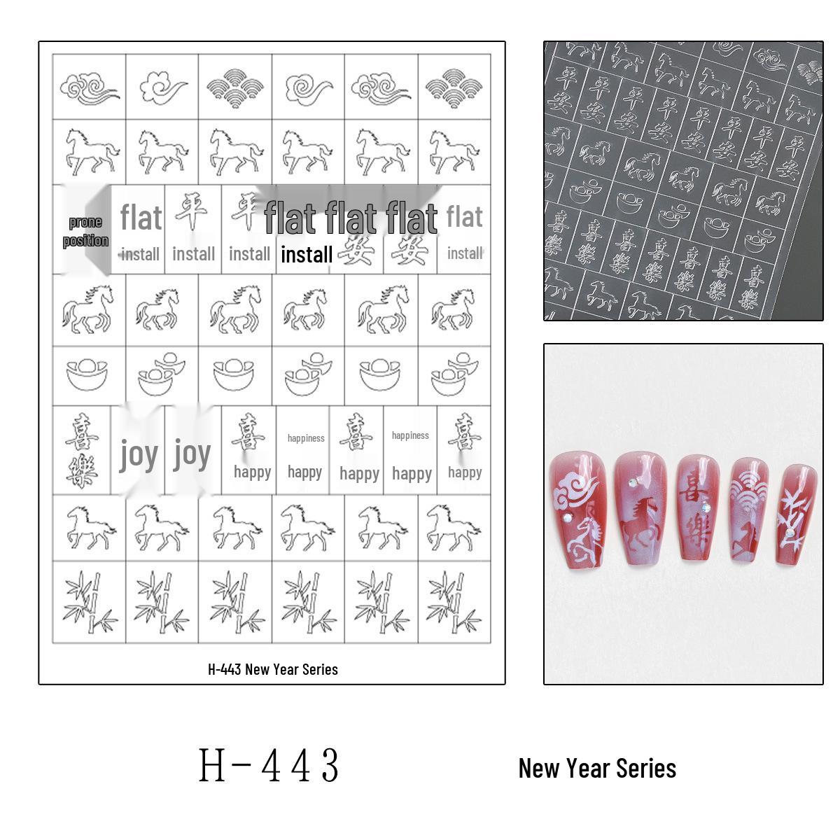 

Ультратонкие французские наклейки без перелива: Звезды, Сердца, Снежинки, Клевер, Двухслойный Дизайн Ногтей