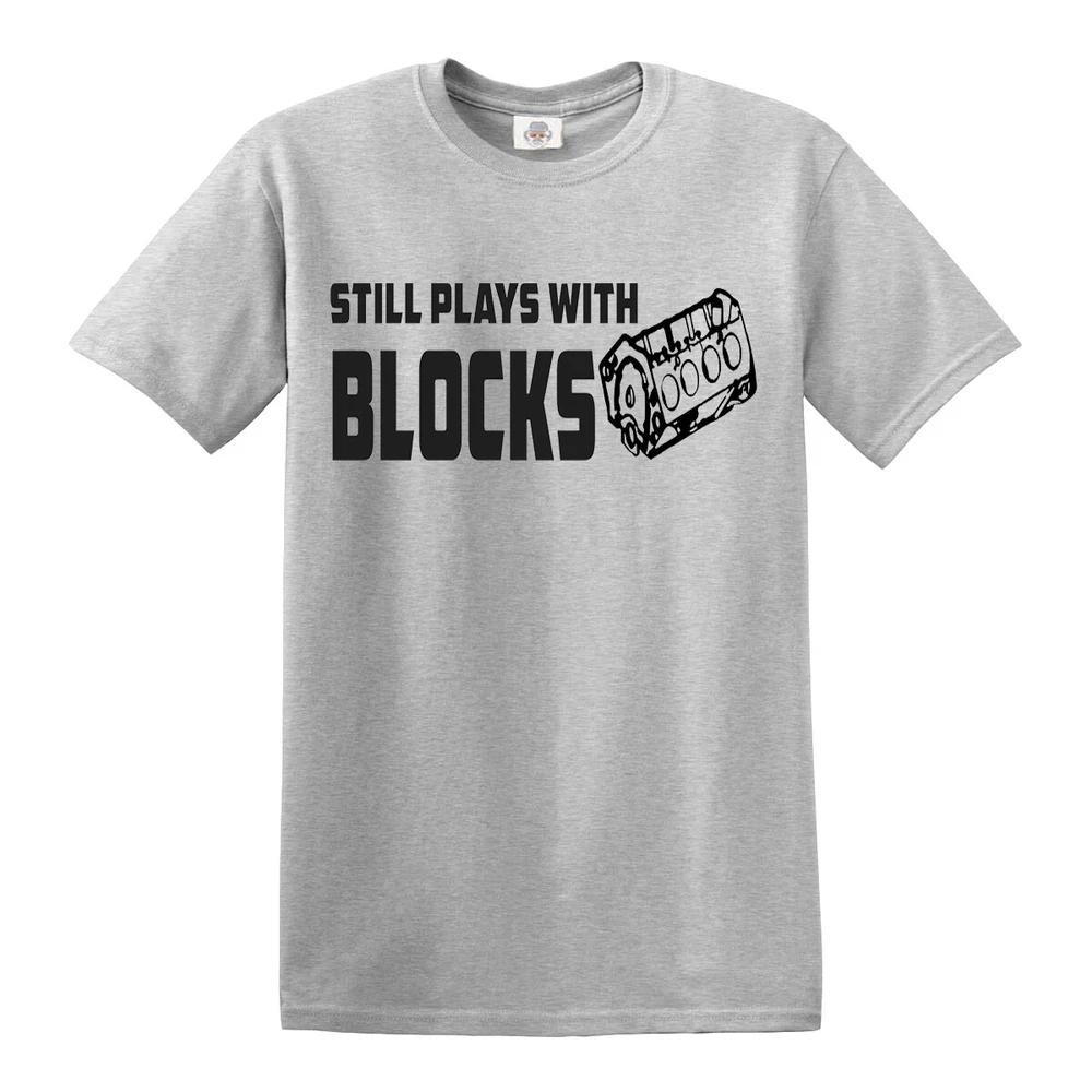 Still plays with blocks funny tshirt engine mechanic car guy truck repair top 2XL