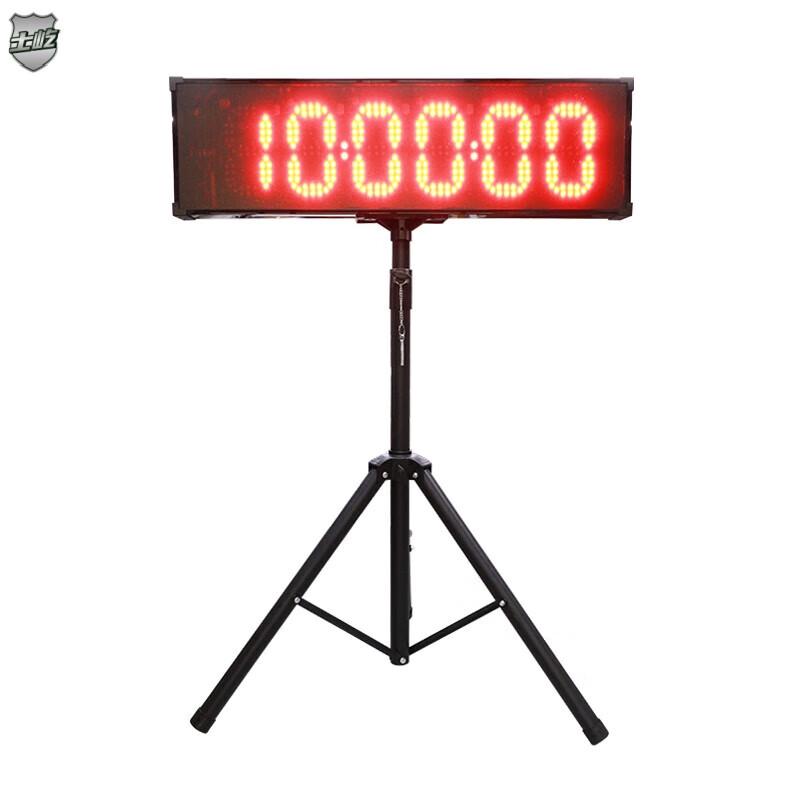 Professional Running Timing System Kit