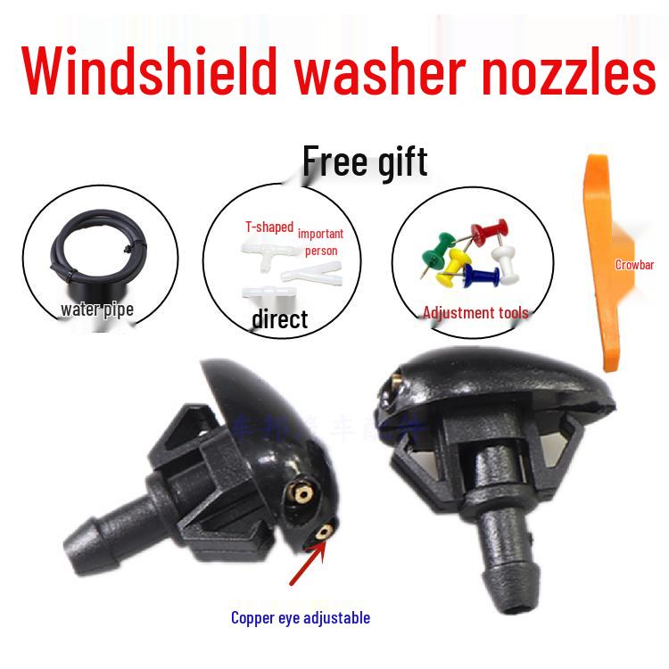 Compatible Wuling Hongguang S Front Hood Washer & Wiper Nozzle 1 nozzle + pry bar