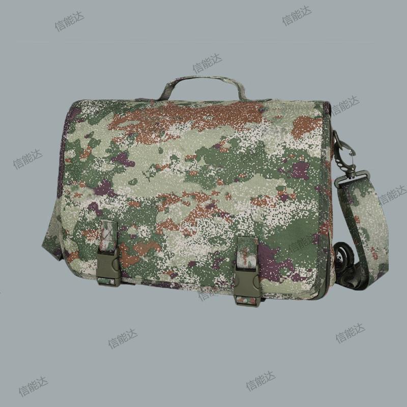 Xinnengda Camouflage Command Laptop Briefcase