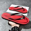 Men's Flip Flops Comfy Light Non-slip Sandals Casual Beach Slippers