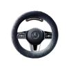 Universal Wireless Heated Steering Wheel Cover - Plush, Anti-Freeze, Short Pile Suede for Winter, Round & D-Shape