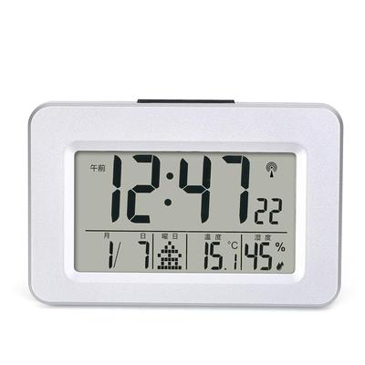 Réveil Numérique Argenté Élégant avec Commande Radio, Calendrier, Niveau de Confort, Affichage Température et Humidité, Affichage Date, Horloge Murale ou de Table