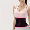 Elastic Slimming Sweat Belt Silver Ion Sports Body Sculpting Belt Waist Protection Belt  Gym
