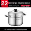 Supor 22cm 304 Stainless Steel Multi-Purpose Steamer Pot