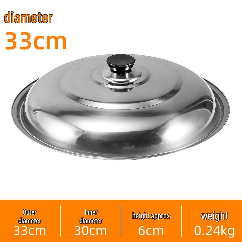 Diruien Heightened & Thickened Stainless Steel Pot Lid