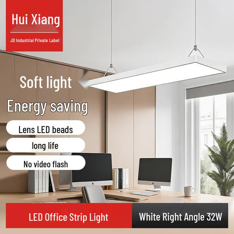 Huixiang LED Linear Office Pendant Light