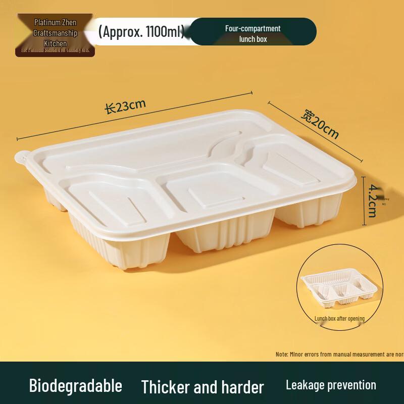 Eco-Friendly Degradable Divided Lunch Box