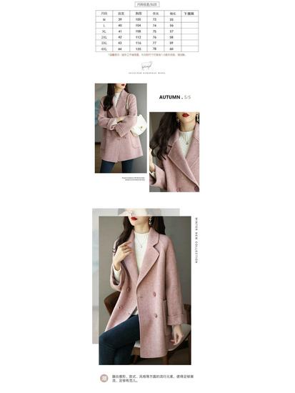 2025 Spring/Autumn Korean Style Loose Slimming Casual Women's Woolen Coat