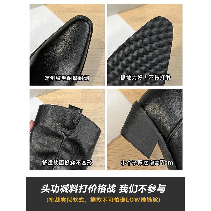 Cowhide Version~ Zhao Ruth's Same Pointed Thick Heel Piled Boots Women's Medium Tube Thin Knight Boots Western Boots Martin Boots