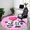 1pc Panda Love Balloon Chair Carpet for Office, Non-slip, Soft and Durable Office Rug for  Decoration, Perfect for Office Yy260105018