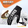 ROCKBROS Cycling Road Bike Cold Weather 3M Thinsulate Fleece Cycling Gloves for Smartphone Light and Size Gloves, Gloves, Protection, Lining,