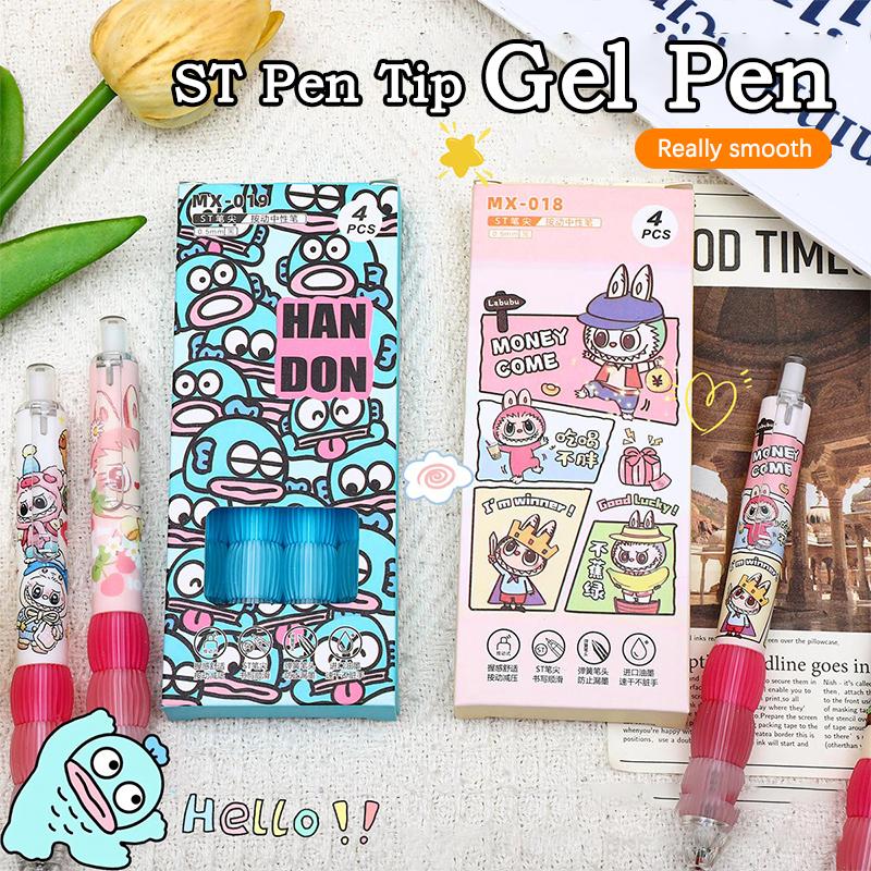 4Pcs/Set Cute Ugly Fish Hanton Labubu Gel Pen Set For Note Taking Retro 0.5Mm Quick Drying Pen School Office Stationery Supplies