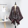 Niche Double-Sided Knitting Design, Ethnic Style Split-Fork Large Shawl For Air-Conditioned Room, Warm High-End Cloak Outside