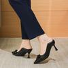 Work Order Shoes Women's Spring Bow Shallow Mouth Commuting Slim Heels High Heels