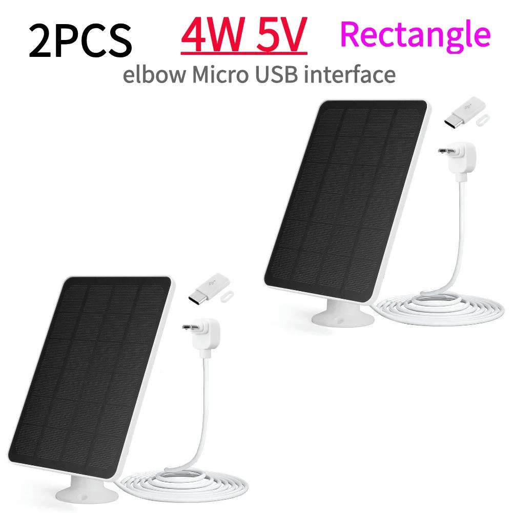 1-3PCS Solar Panel Camera Charger 360°Adjustable Wall Mount Camera Solar Panel for Arlo Essential Spotlight/XL Spotlight Camera
