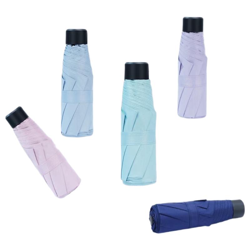 

Hongye Mini 5-Fold Portable Umbrella
