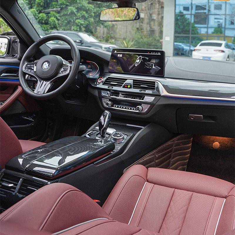 Styling vozu Řadicí páka Kryt vnitřní rukojeti multimediální klimatizace BMW nové řady 5 G30G31 s texturou z uhlíkových vláken
