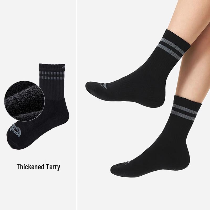 Li-Ning Unisex Anti-Bacterial Sport Socks M