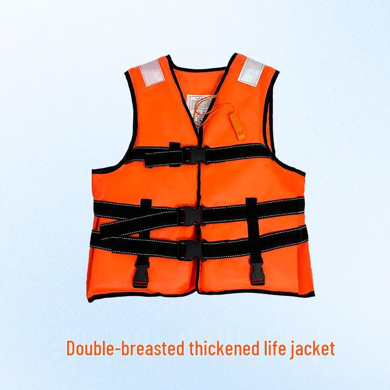 OLOMM Adult Fishing Life Vest Adult Enlarged
