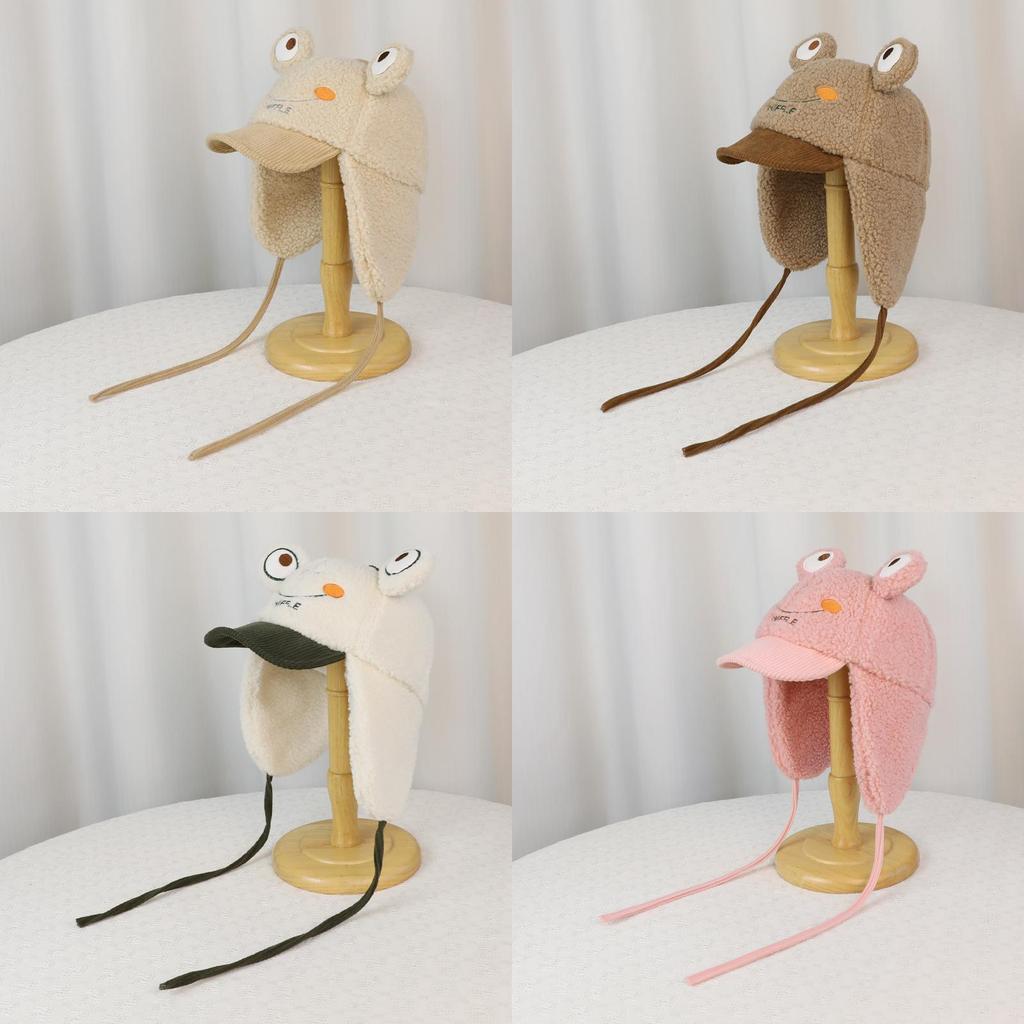Adorable Frog Kids Hat With Short Brim And Wool Material For Fall And Winter