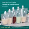 Disposable Transparent Spout Pouch for Soy Milk, Tea, and Juice