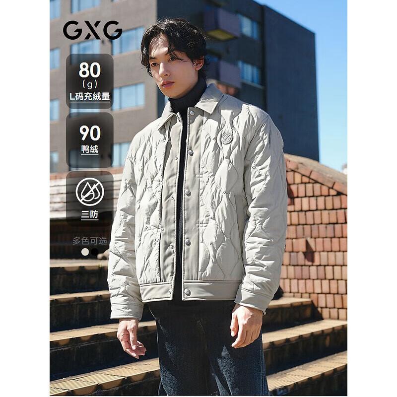 GXG Men s Lightweight Shirt-Style Down Jacket - 2024 Winter Collection M