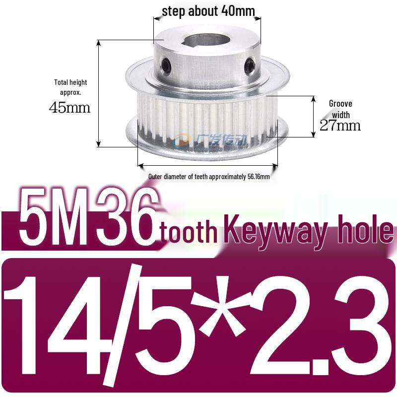 Stepped Timing Pulley 5M, 36 Teeth, T-Slot Width 16/21/27, Bore 5-25mm, BF Type.