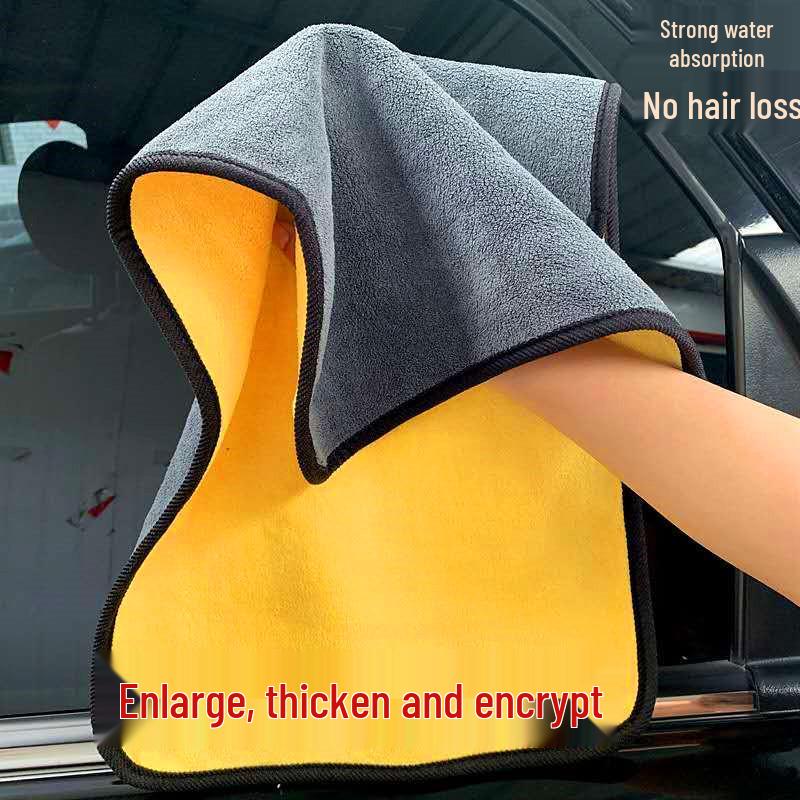 Double-Sided Absorbent Car Wash Towel - 500g Thick Coral Fleece Cleaning Cloth