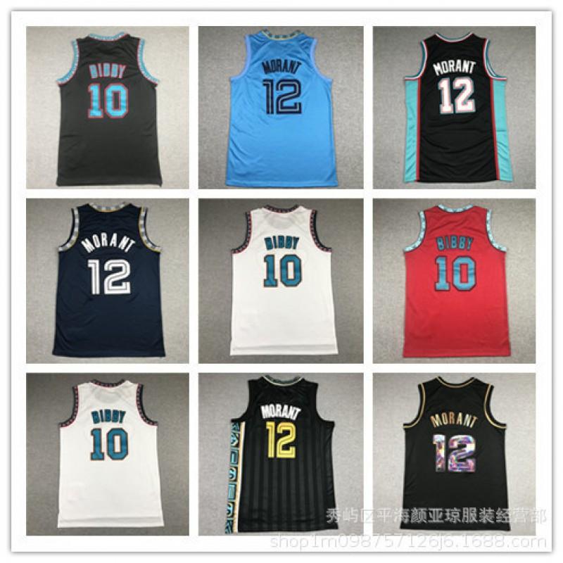 Embroidered Basketball Jersey Memphis Grizzlies Ja Morant 12 Mike Bibby 10 Unisex Performance Sport Shirt