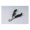 Takumi no Waza Stainless Steel Nipper Nail Clipper G-1001 Single Item