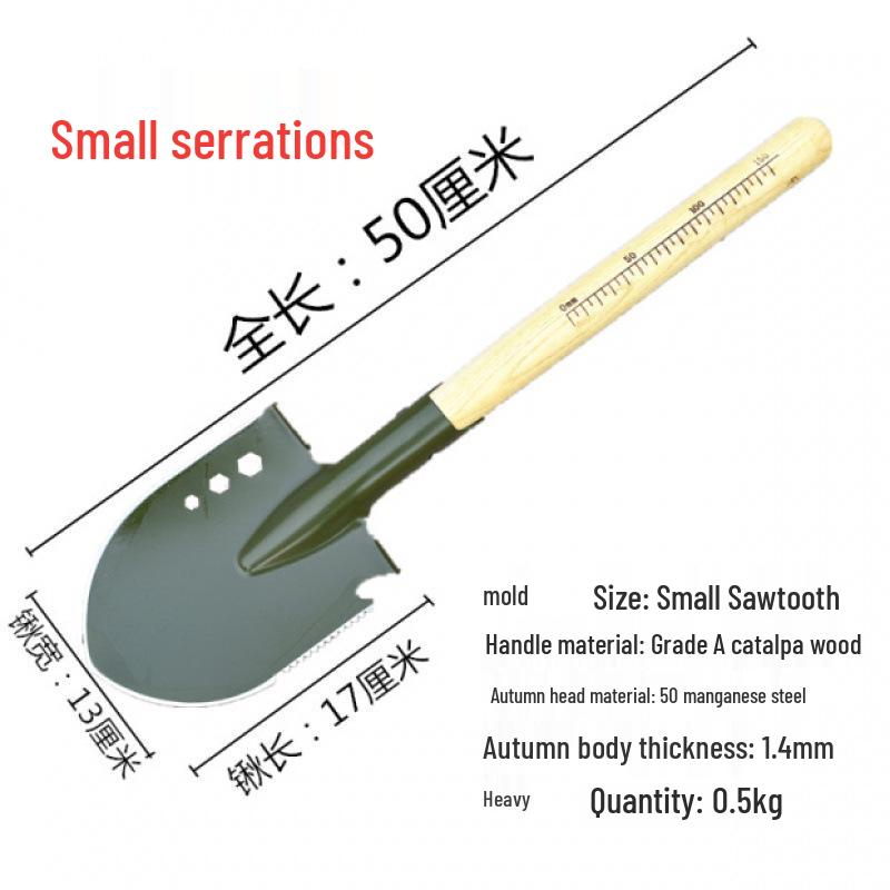 205 Military Multi-Functional Manganese Steel Car Shovel for Outdoors