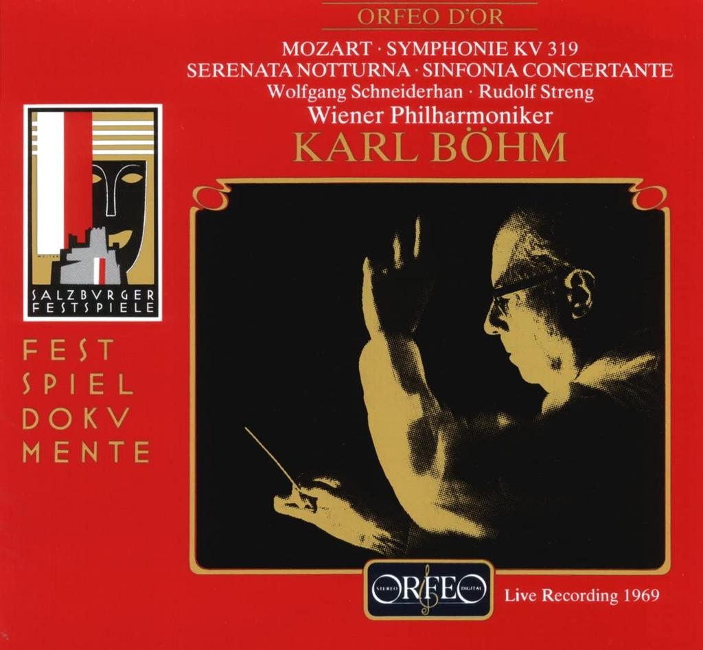 CD W. A. MOZART - Mozart: Symphony No. 33, etc. (Moza C301921B Orfeo 1992 Germany Classical Used