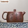 240ml autentické fialové hliněné konvice z Yixingu, ručně vyráběné, studniční hrnec, surová ruda, fialová bahenní konvice, čínská čajová sada Zisha, kolekce, dárek