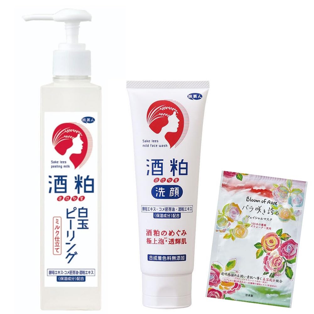 

Tabibijin Sake lees Shiratama пилинг Sake lees пенка для умывания лица Firm skin set Azuma Shoji mask [включая лицо]