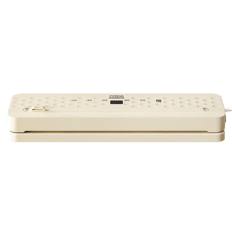 Multi-Function Vacuum Sealer Machine for Home Use