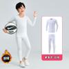 Children's Sports Tights Men's Suit Autumn and Winter Basketball Football Training Clothes Quick-drying Base Warm Fitness Clothes Children's Clothing
