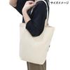 Hanamaru Ghost Applique Tote Bag, Pastel Pop, Natural