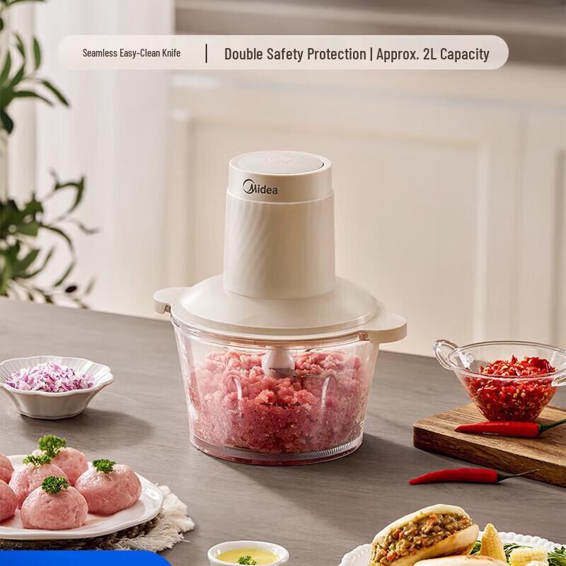 Midea Electric Multi-function Food Chopper CN plug (adapter included)