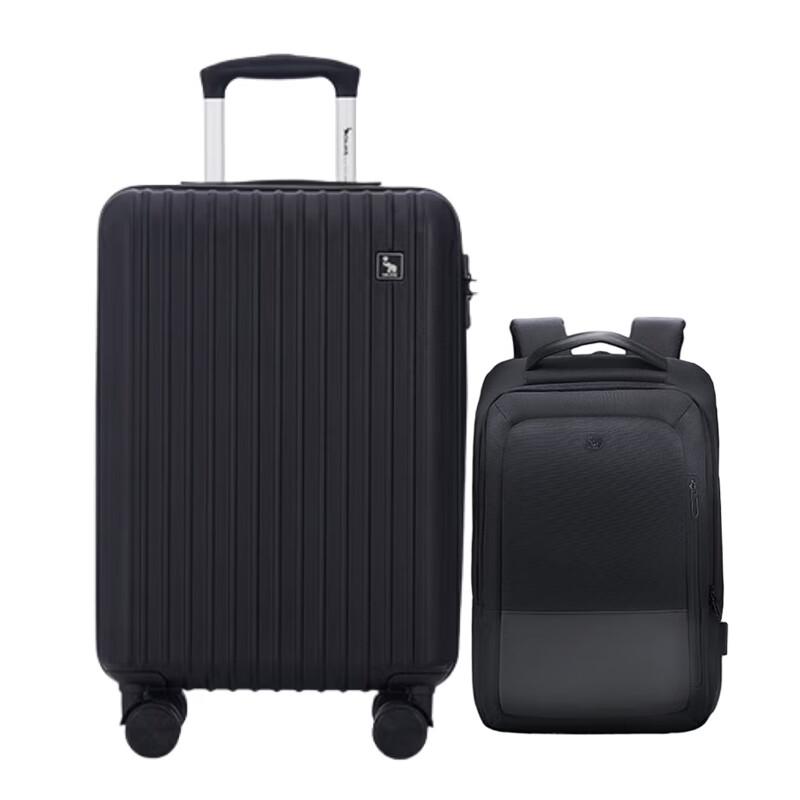 OIWAS 2-Piece PC Luggage & Business Backpack Set