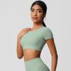 New Nude High-Strength Tight Yoga Short Sleeved Brushed Sports Top With Chest Cushion, Quick Drying Running And Fitness Top For Women