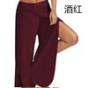 High Waist Wide Leg Yoga Pants for Women Lightweight Breathable Loose Fit Stretchy Workout Trousers with Side Slit and Elastic Waistband