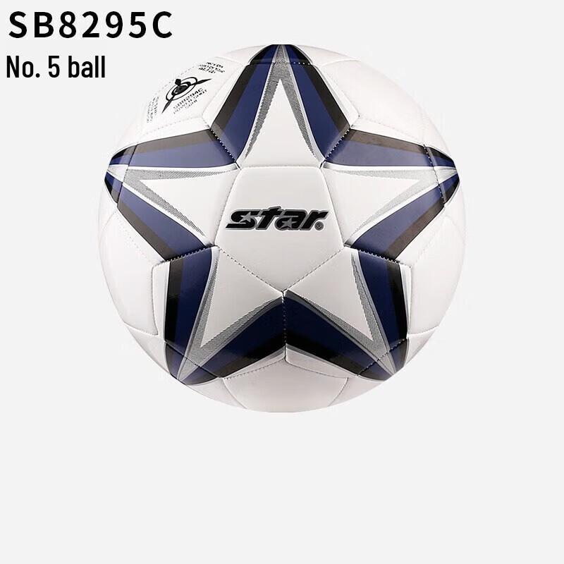 STAR SB8295C Durable Synthetic Leather Size 5 Soccer Ball