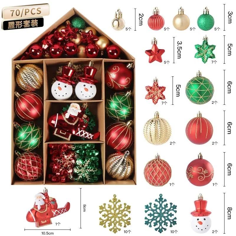 70Pcs Merry Christmas Balls Decor Xmas Set Big Ball Snowflake Xmas Tree Hanging Pendant Noel Navidad Home Decor New Year Gift