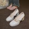 Fashion Mary Jane Single Shoes Autumn New Round Toe Shallow Mouth Crystal Slip Strap Anti-slip Wear-resistant High Heels