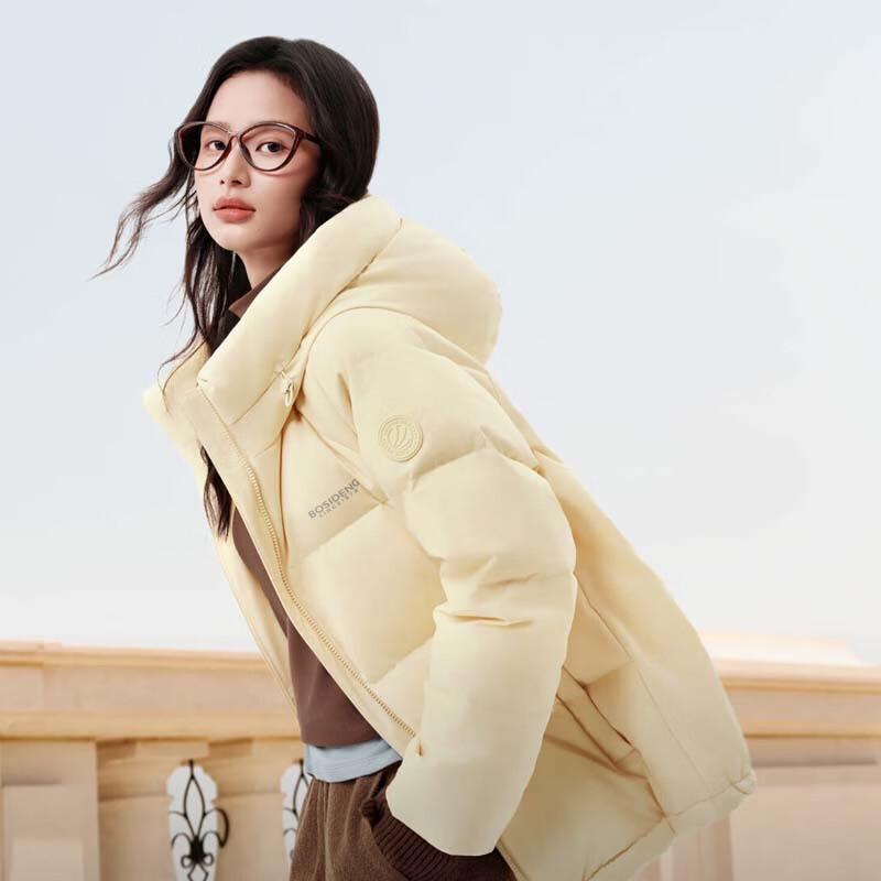 BOSIDENG B250245112XS Short Hooded Loose Goose Down Jacket