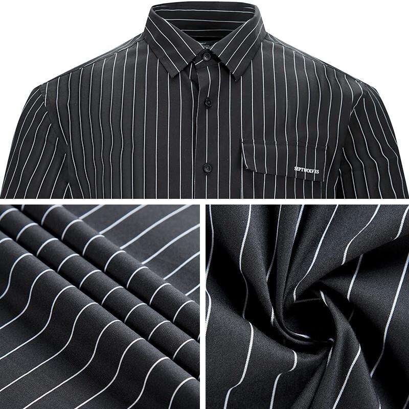 SEPTWOLVES Men's Loose Fit Contrast Stripe Short Sleeve Shirt