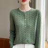 White Cable Knit Cardigan Coat - Women's Korean Slim Fit, Autumn Long Sleeve Sweater